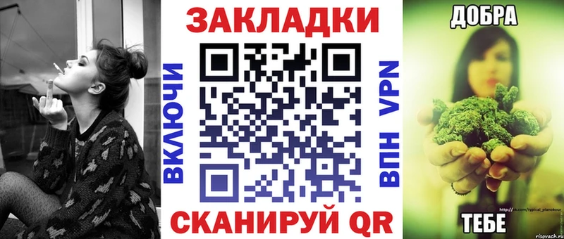 Купить наркотики сайты Тихорецк Гашиш  Конопля  мега ONION  СОЛЬ  Меф  Кокаин  АМФ 