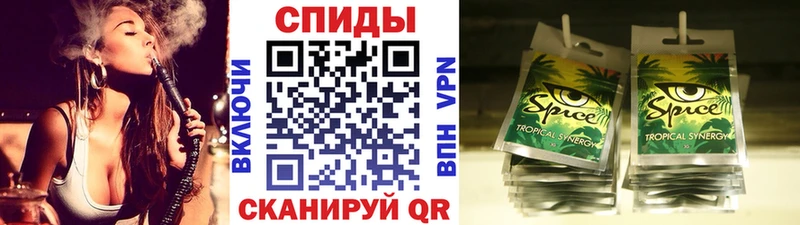 магазин продажи наркотиков  Тихорецк  даркнет состав  БУТИРАТ бутандиол 