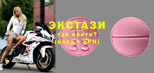 скорость Медвежьегорск
