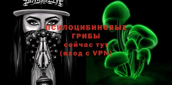 марихуана Магадан