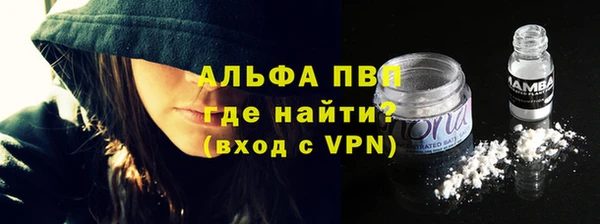 хмурый Магадан