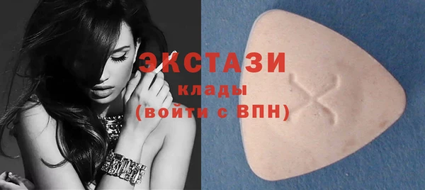 марихуана Магадан