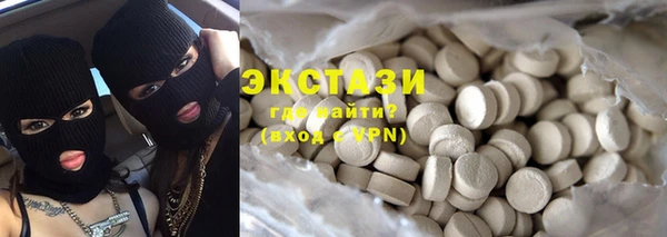 круглые Майский