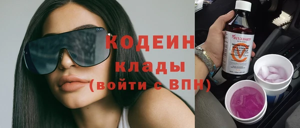 круглые Майский