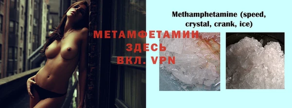 героин Мегион