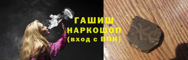 марихуана Магадан