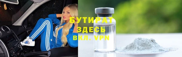 скорость Медвежьегорск