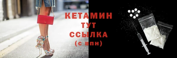 круглые Майский