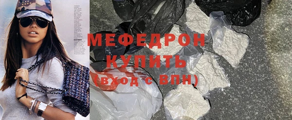 круглые Майский
