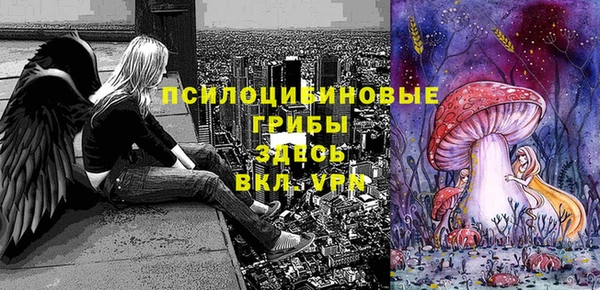 марихуана Магадан