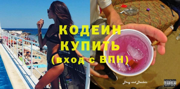 марихуана Магадан