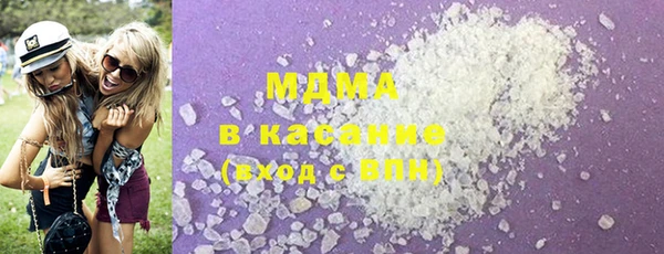 марихуана Магадан