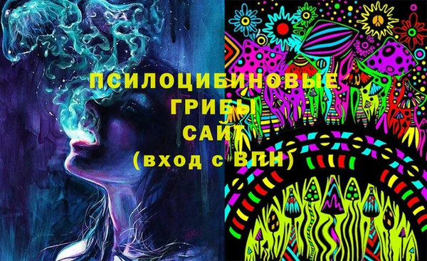 круглые Майский