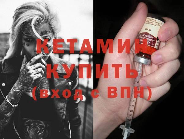 круглые Майский