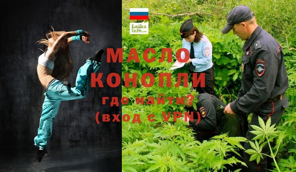 круглые Майский