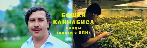 марихуана Магадан