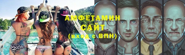круглые Майский