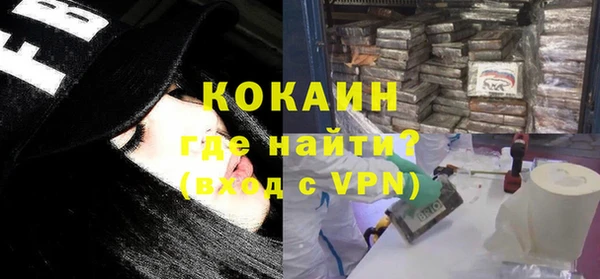 круглые Майский