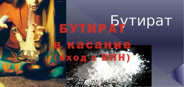 скорость Медвежьегорск