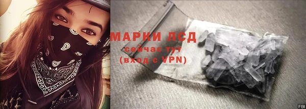 марихуана Магадан