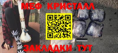 кокаин премиум Коммунар