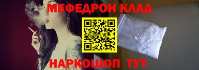 кокаин премиум Коммунар