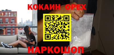 прущая мука Конаково