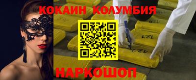 прущая мука Конаково