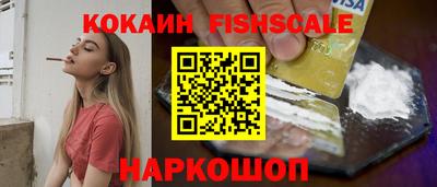 прущая мука Конаково