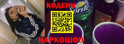 кокаин премиум Коммунар