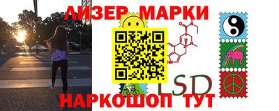 эйфоретик Кумертау