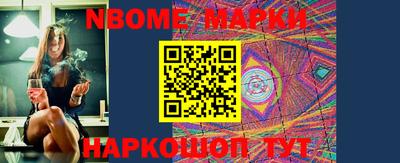 прущая мука Конаково