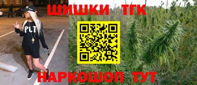 прущие грибы Комсомольск-на-Амуре