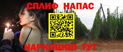прущая мука Конаково