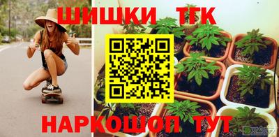 кокаин премиум Коммунар