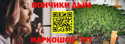 прущая мука Конаково