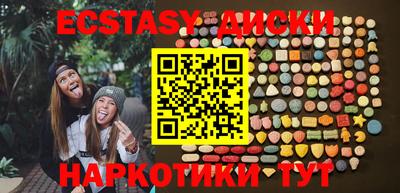прущая мука Конаково