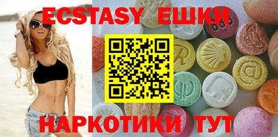 прущая мука Конаково