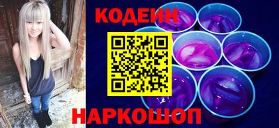 экстази Кунгур