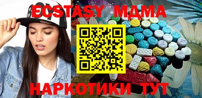 прущая мука Конаково