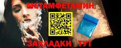 кокаин премиум Коммунар