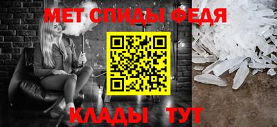 кокаин премиум Коммунар