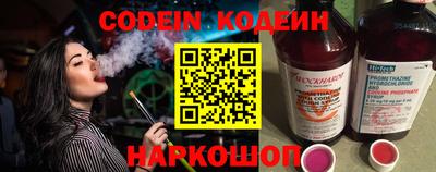 прущая мука Конаково