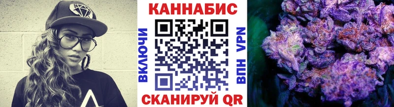 купить наркоту  Тихорецк  Канабис конопля 